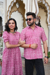PINK GEOMETRIC PRINT COUPLE SET