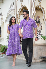 PURPLE LEAF PRINT COUPLE SET