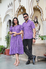 PURPLE LEAF PRINT COUPLE SET