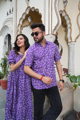 PURPLE LEAF PRINT COUPLE SET