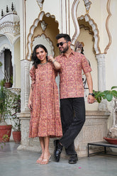 DESERT ROSE BEIGE COUPLE SET
