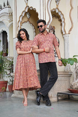 DESERT ROSE BEIGE COUPLE SET