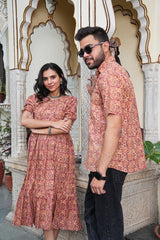 DESERT ROSE BEIGE COUPLE SET