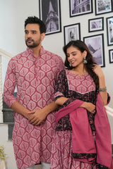 BLUSH LEAF - HANDBLOCK COUPLE SET