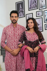 BLUSH LEAF - HANDBLOCK COUPLE SET